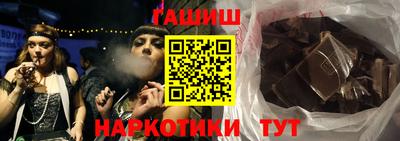 кокс Апрелевка