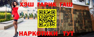 кокс Апрелевка