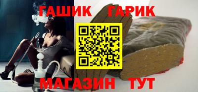 кристаллы Апрелевка