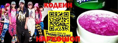 кокс Апрелевка
