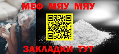 кокс Апрелевка