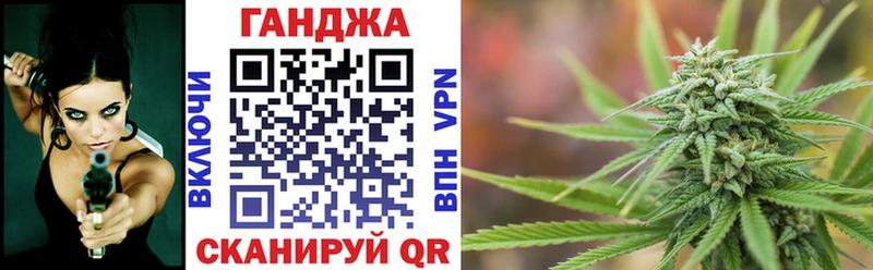 Шишки марихуана гибрид  Аша 